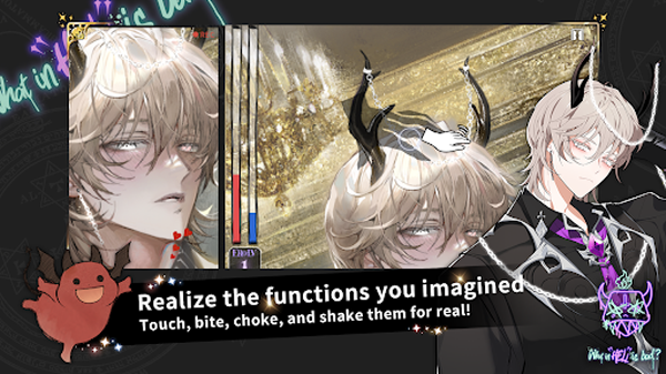 地狱有什么不好国际服