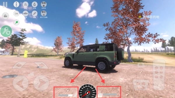 越野大师4x4模拟汉化版