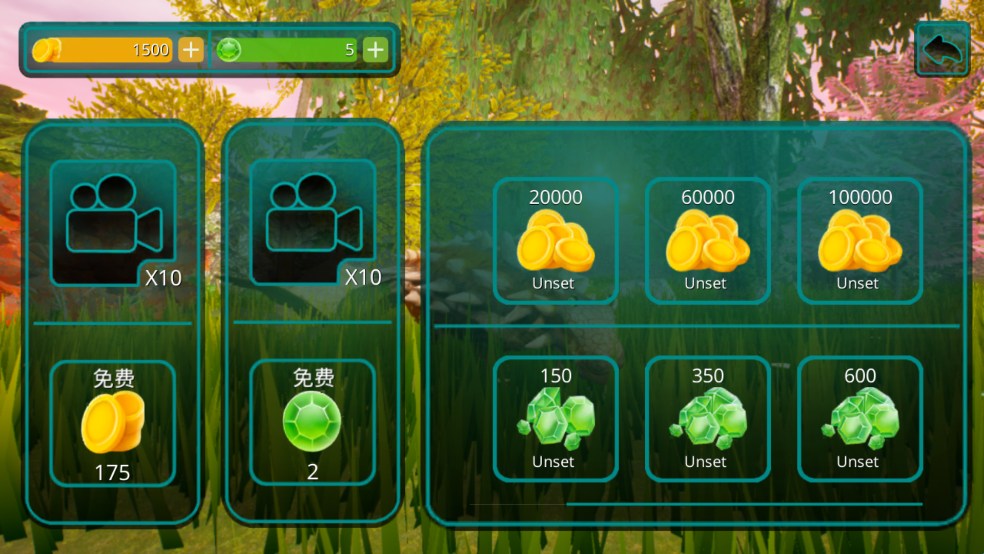 诅咒之岛解锁全部龙