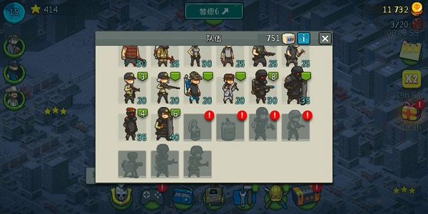 死亡威胁僵尸战争内置菜单版手游