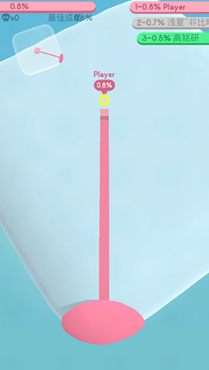 纸片大作战3D手机版