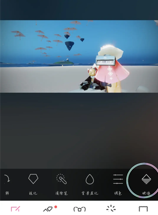 百度魔图手机版