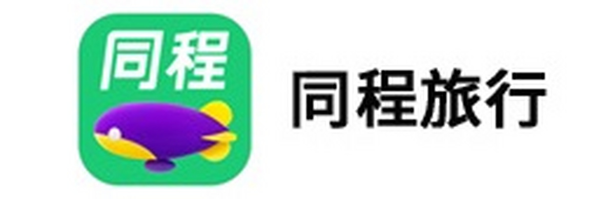 同程旅行应用电脑版