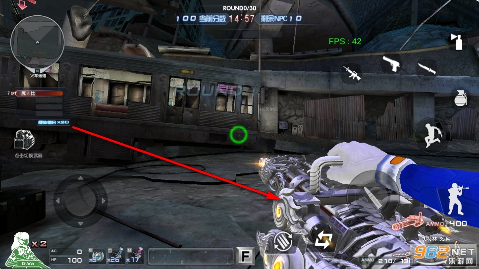 巨人城废墟单机版破解版