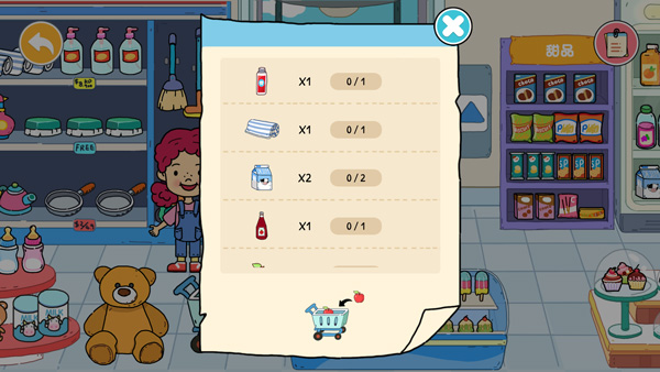 yoya世界尤雅世界