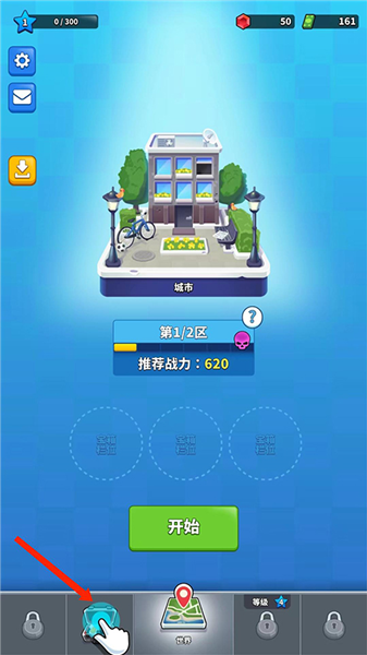 火柴人特工行动MOD菜单版