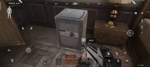 暗区突围国际服最新版