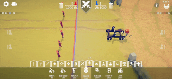 沙盒模式攻略截图5