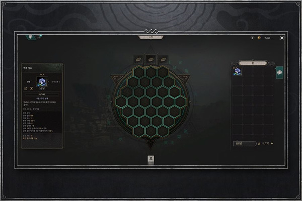 十三月手游國際服