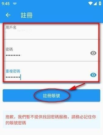 拷贝漫画copymanager.ory