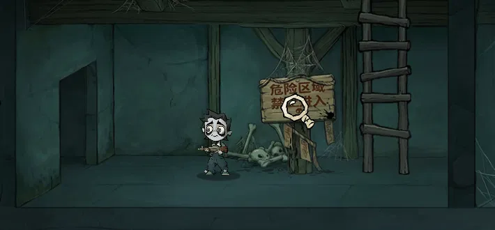 无限轮回微信小游戏