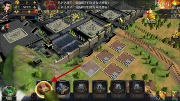 生死行动（0.1折口袋战争）