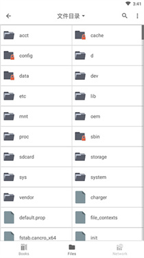 fbreader阅读器中文版下载v4.0.49.1
