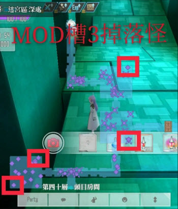 刀剑神域关键斗士国际服