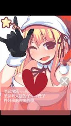 圣诞老人和白色圣诞节纸巾盒