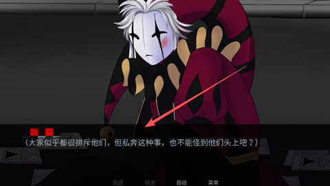 怎么玩详细教程截图4