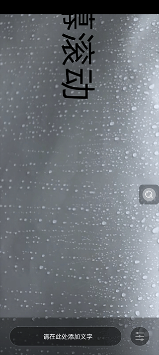 放大镜阅读器老版本