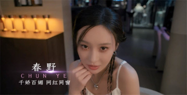 开局五个亿