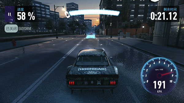 极品飞车无极限赛车国际服