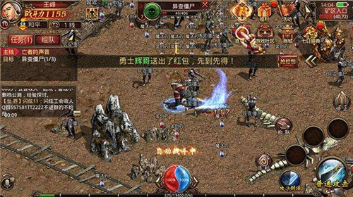 贪玩蓝月之绿毒裁决