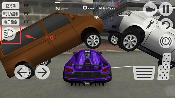 超凡赛车MOD内置菜单