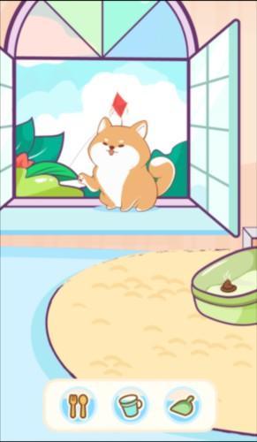 桌面汪互动桌面