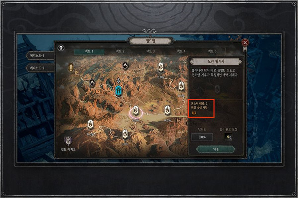 十三月手游國際服