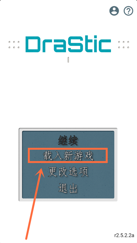 樱兰高校男公关部游戏