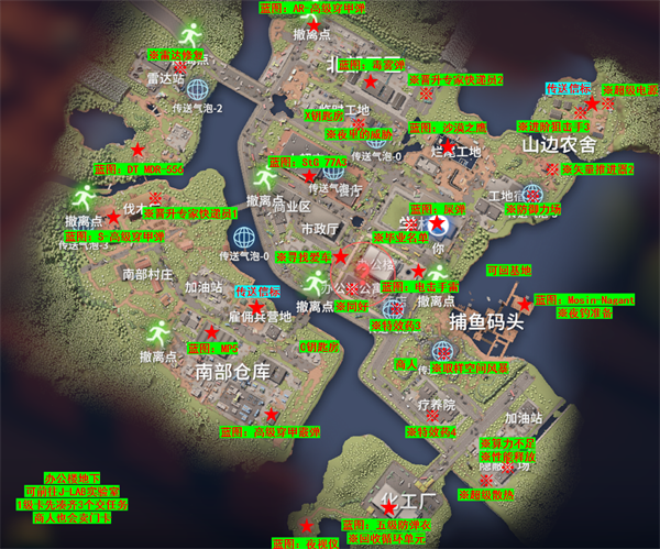 详细任务攻略地图截图5