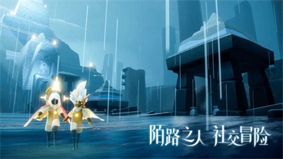 光遇鲸鱼辅助器