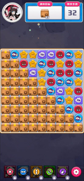 凹凸世界彩虹收藏家