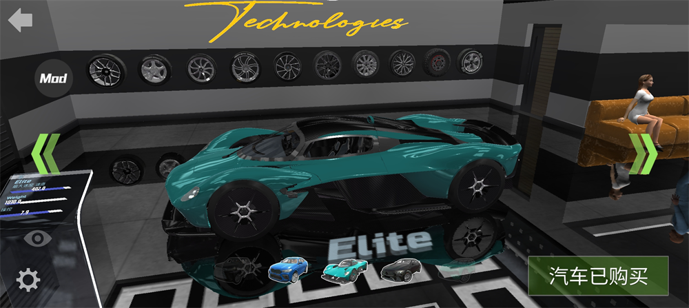 汽车模拟器2小米su7