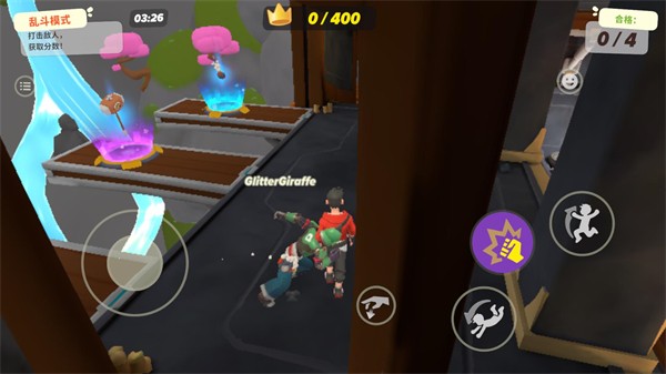 忍者派对手机版