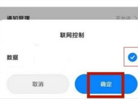 oppo浏览器极速版