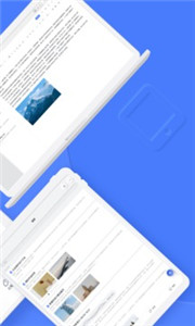 有道云笔记协同编辑