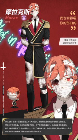 地狱有什么不好国际服