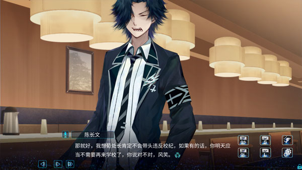 孟德大小姐与自爆少年