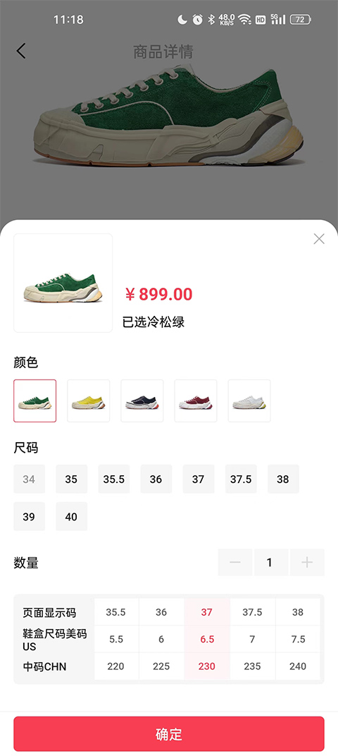 李宁官方旗舰店