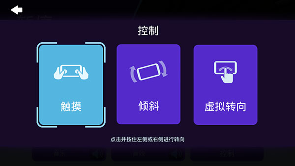 极品飞车无极限赛车国际服