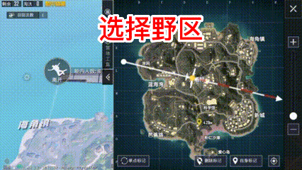 和平精英模拟器应用宝版截图