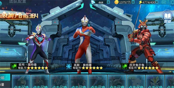 奥传26.0存档(天诺制作)