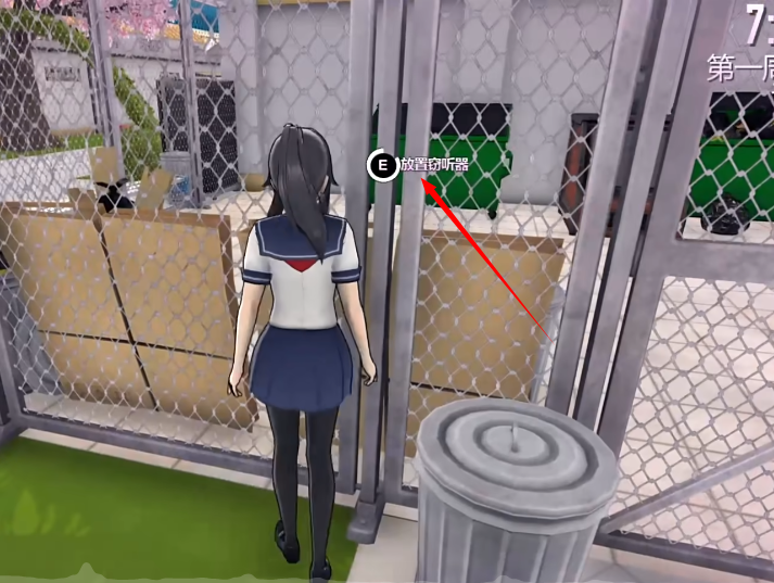 病娇模拟器同人版林奈模组