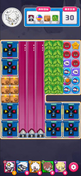 凹凸世界彩虹收藏家