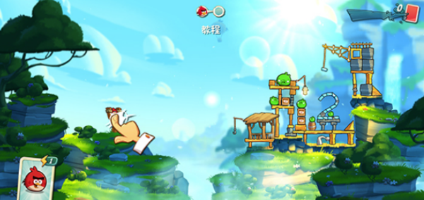 愤怒的小鸟2最新版本