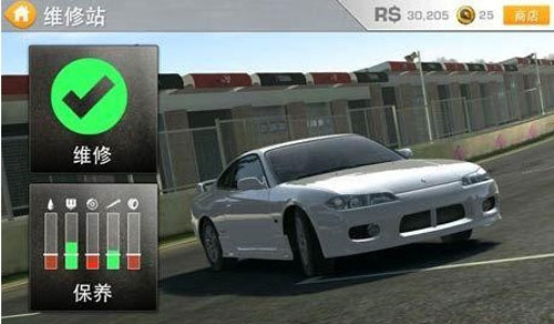 真实赛车4离线存档版