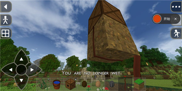 生存战争2.4联机版