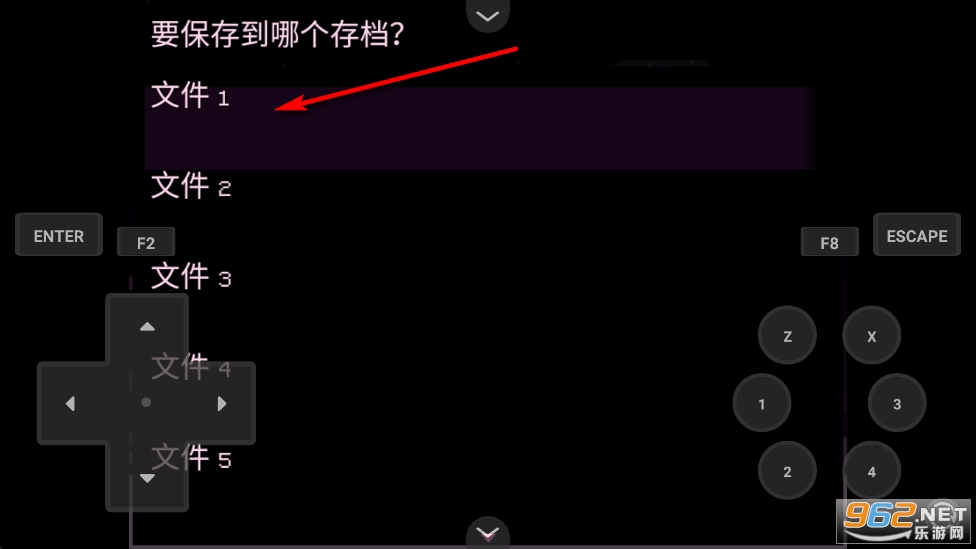同学游戏手机版