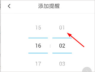 考车车