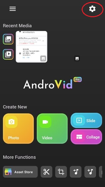 AndroVid手机视频编辑器