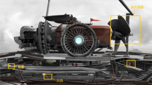 孤帆远航2涌变暗潮